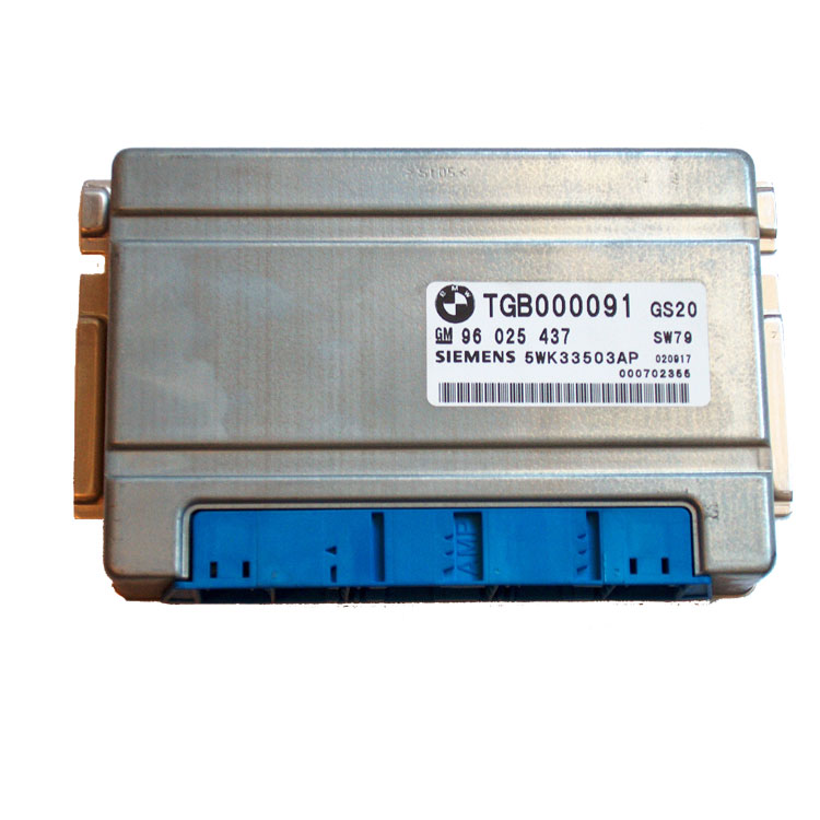 SIEMENS TRANSFER BOX (NGRR)